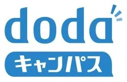 doda キャンパス