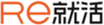 RE就活